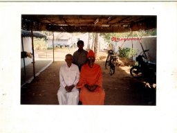 SWAMY TAMILNADU WHOLE